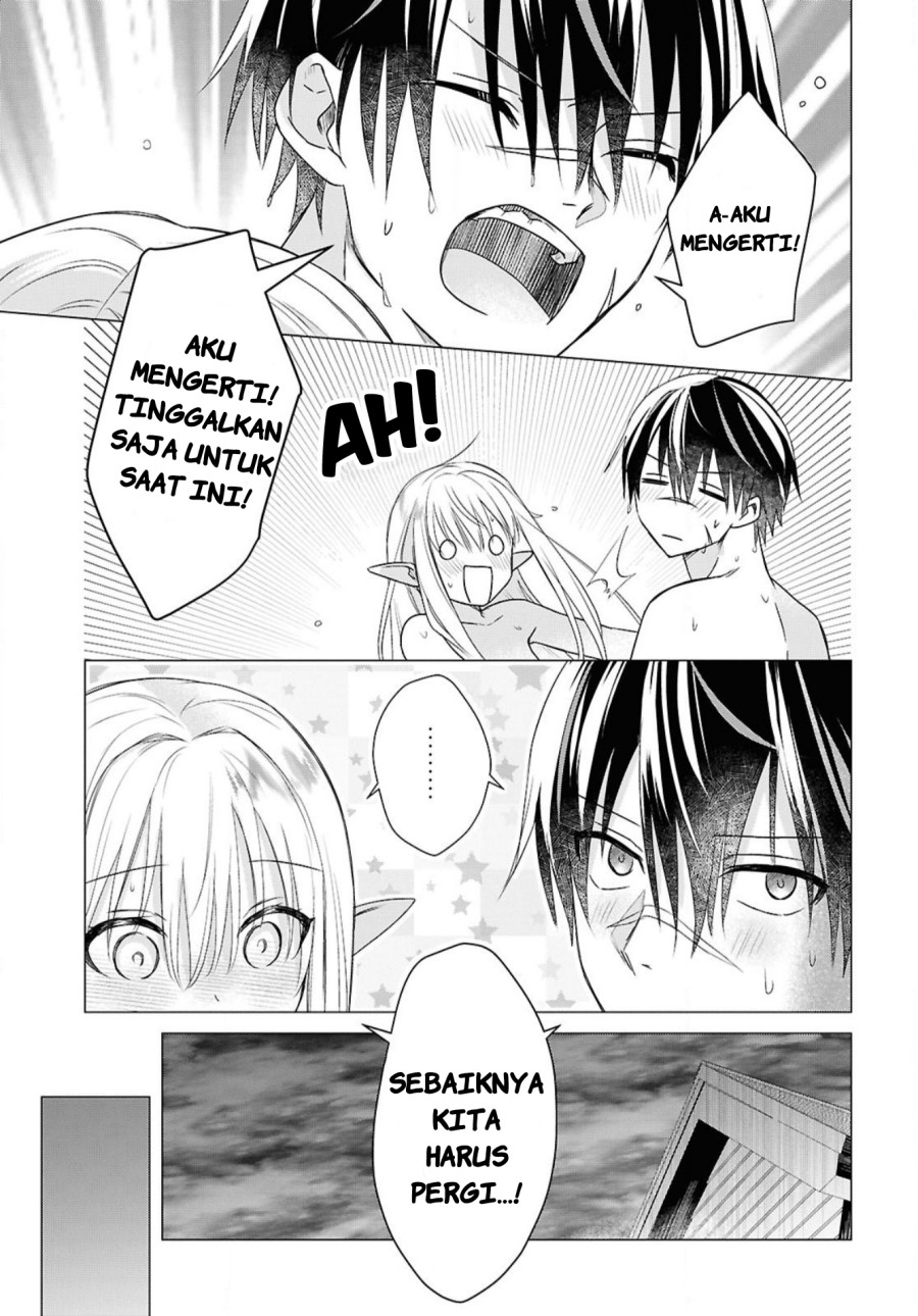 Kabeyaku Nado Fuyou to Tsuihousareta S-kyuu Boukensha,  Skill wo Kushi Chapter 04 Bahasa Indonesia
