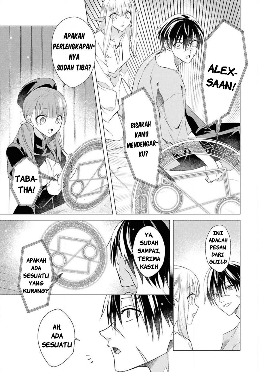 Kabeyaku Nado Fuyou to Tsuihousareta S-kyuu Boukensha,  Skill wo Kushi Chapter 04 Bahasa Indonesia