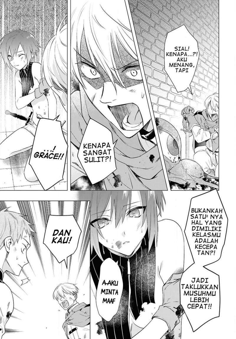 Kabeyaku Nado Fuyou to Tsuihousareta S-kyuu Boukensha, <Dorei Kaihou> Skill wo Kushi shite Shijou Saikyou no Kunizukuri chapter 6