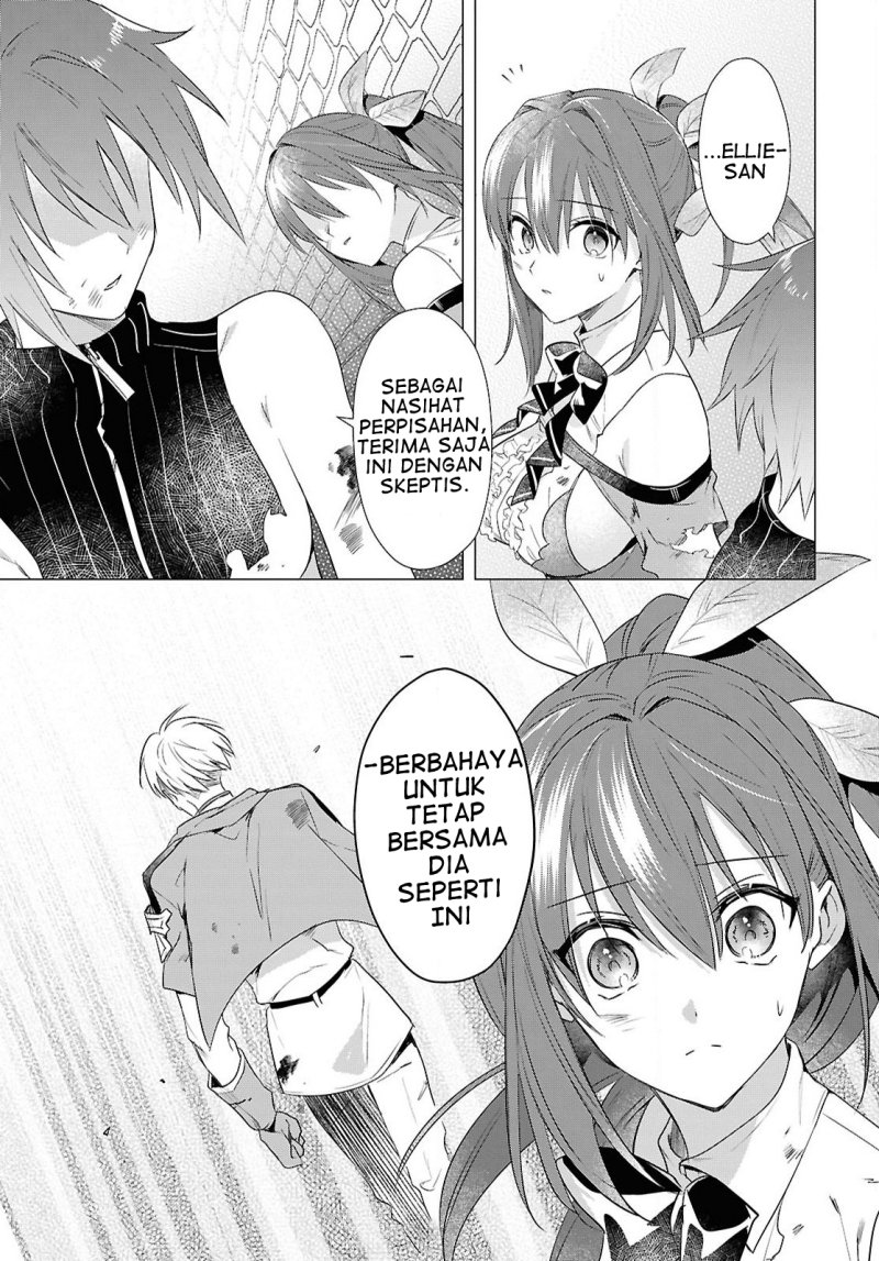 Kabeyaku Nado Fuyou to Tsuihousareta S-kyuu Boukensha, <Dorei Kaihou> Skill wo Kushi shite Shijou Saikyou no Kunizukuri chapter 6