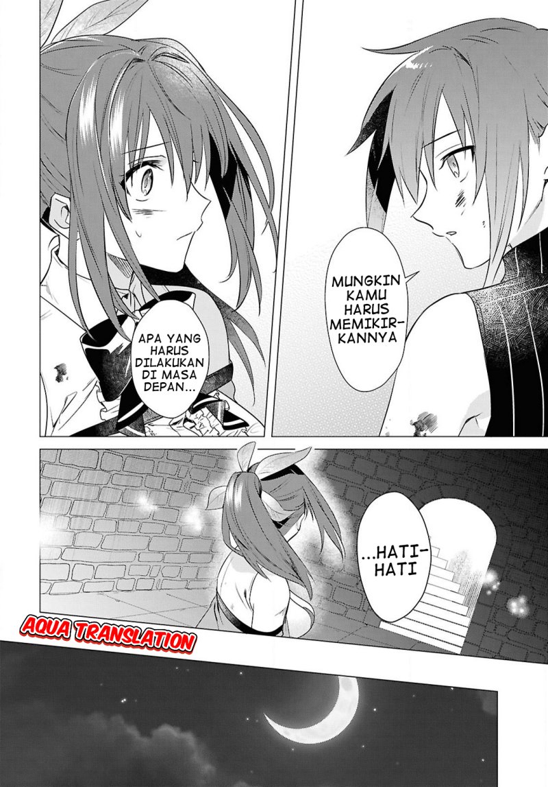Kabeyaku Nado Fuyou to Tsuihousareta S-kyuu Boukensha, <Dorei Kaihou> Skill wo Kushi shite Shijou Saikyou no Kunizukuri chapter 6