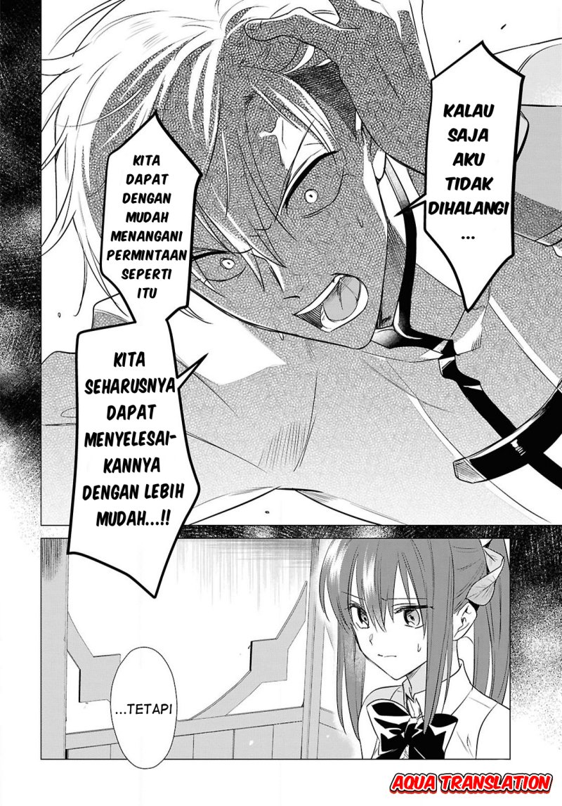 Kabeyaku Nado Fuyou to Tsuihousareta S-kyuu Boukensha, <Dorei Kaihou> Skill wo Kushi shite Shijou Saikyou no Kunizukuri chapter 6