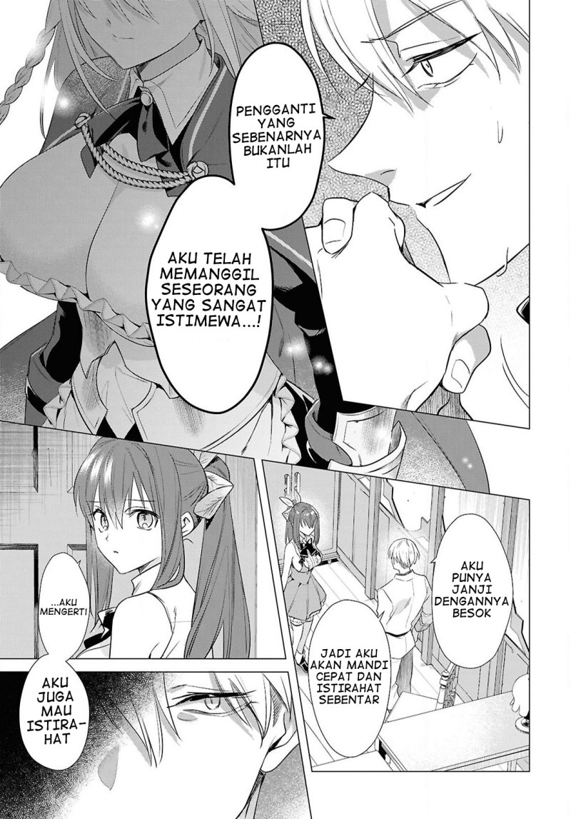 Kabeyaku Nado Fuyou to Tsuihousareta S-kyuu Boukensha, <Dorei Kaihou> Skill wo Kushi shite Shijou Saikyou no Kunizukuri chapter 6