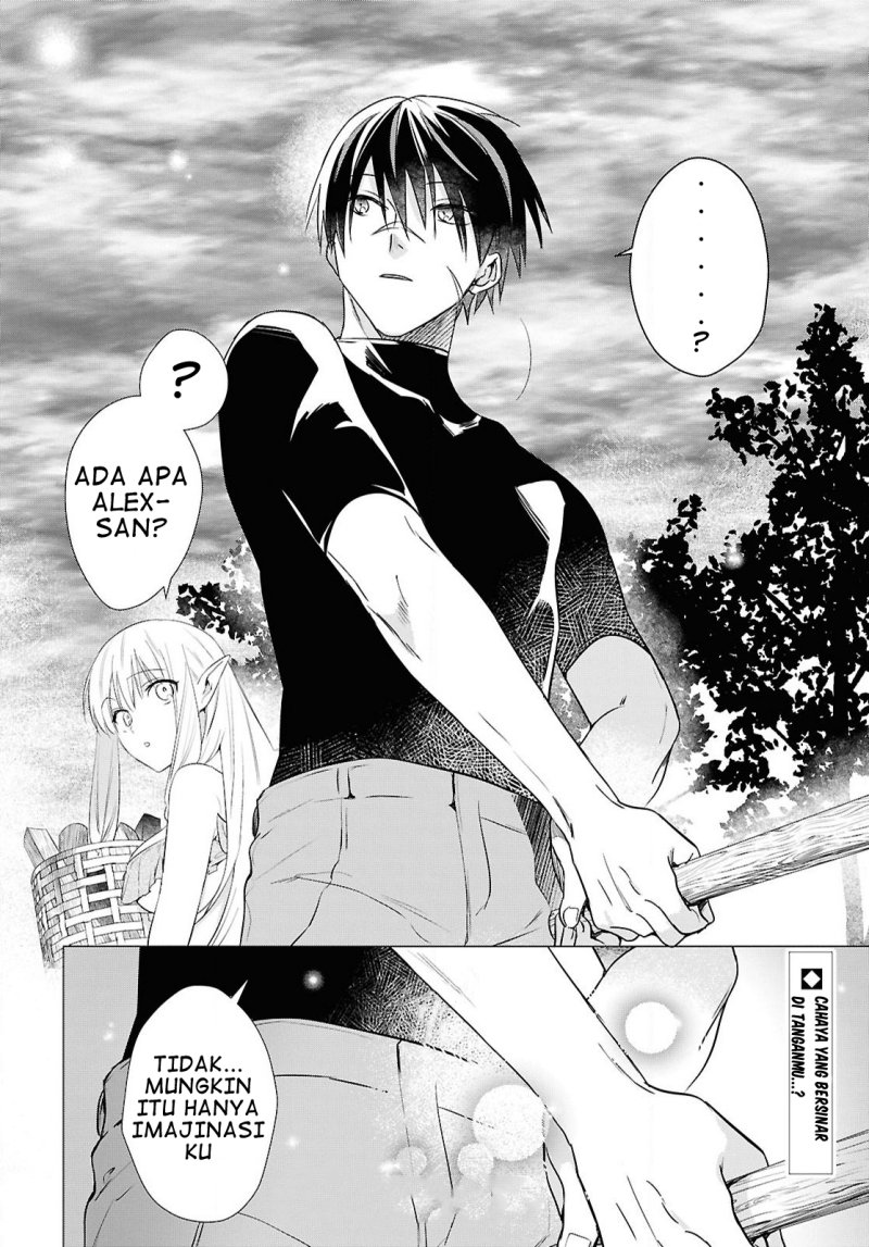 Kabeyaku Nado Fuyou to Tsuihousareta S-kyuu Boukensha, <Dorei Kaihou> Skill wo Kushi shite Shijou Saikyou no Kunizukuri chapter 6