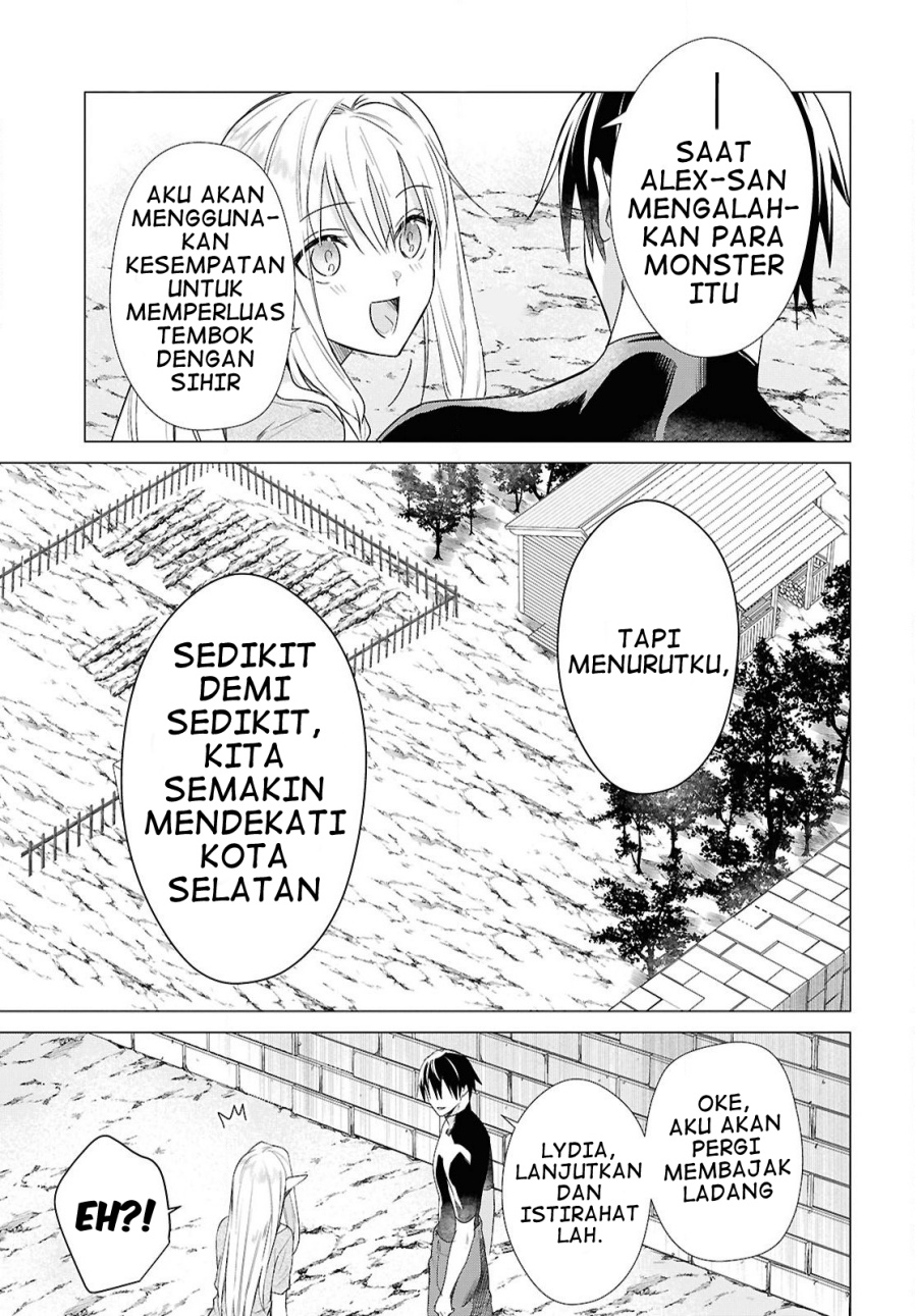 Kabeyaku Nado Fuyou to Tsuihousareta S-kyuu Boukensha, <Dorei Kaihou> Skill wo Kushi shite Shijou Saikyou no Kunizukuri chapter 7