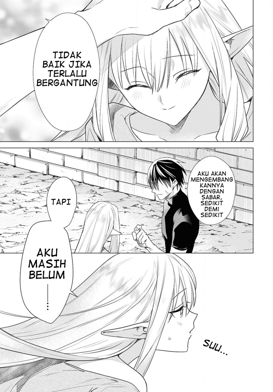 Kabeyaku Nado Fuyou to Tsuihousareta S-kyuu Boukensha, <Dorei Kaihou> Skill wo Kushi shite Shijou Saikyou no Kunizukuri chapter 7
