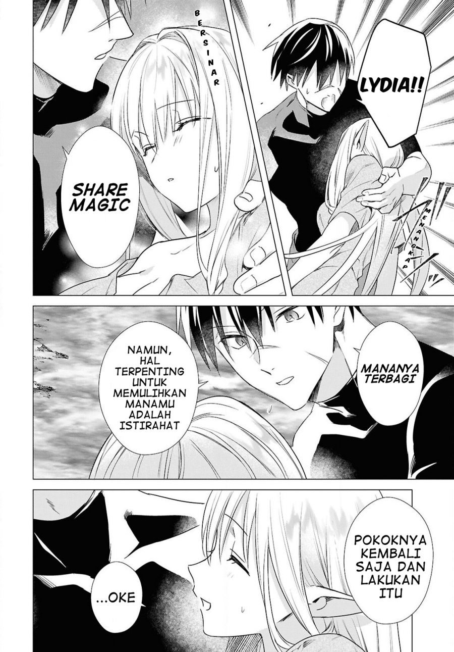 Kabeyaku Nado Fuyou to Tsuihousareta S-kyuu Boukensha, <Dorei Kaihou> Skill wo Kushi shite Shijou Saikyou no Kunizukuri chapter 7