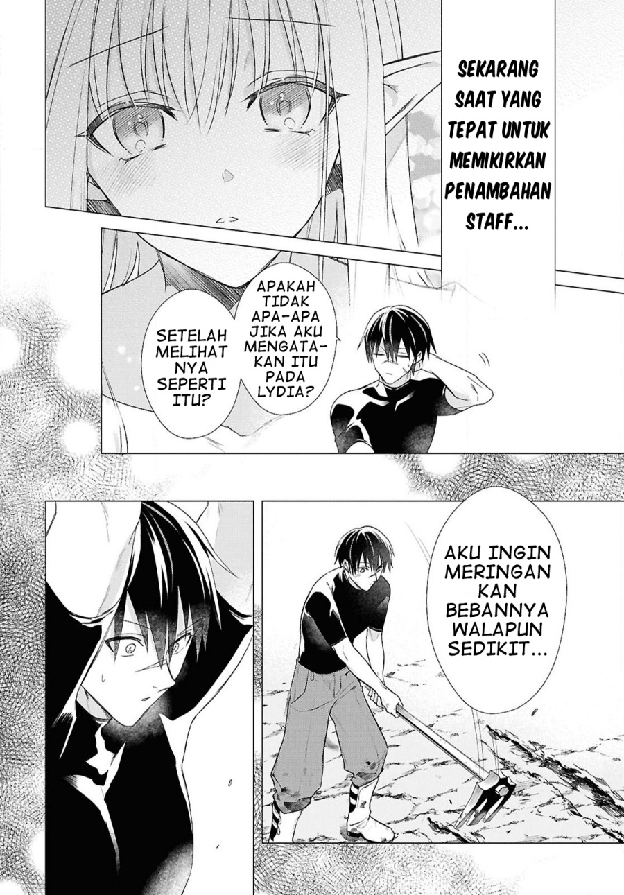 Kabeyaku Nado Fuyou to Tsuihousareta S-kyuu Boukensha, <Dorei Kaihou> Skill wo Kushi shite Shijou Saikyou no Kunizukuri chapter 7