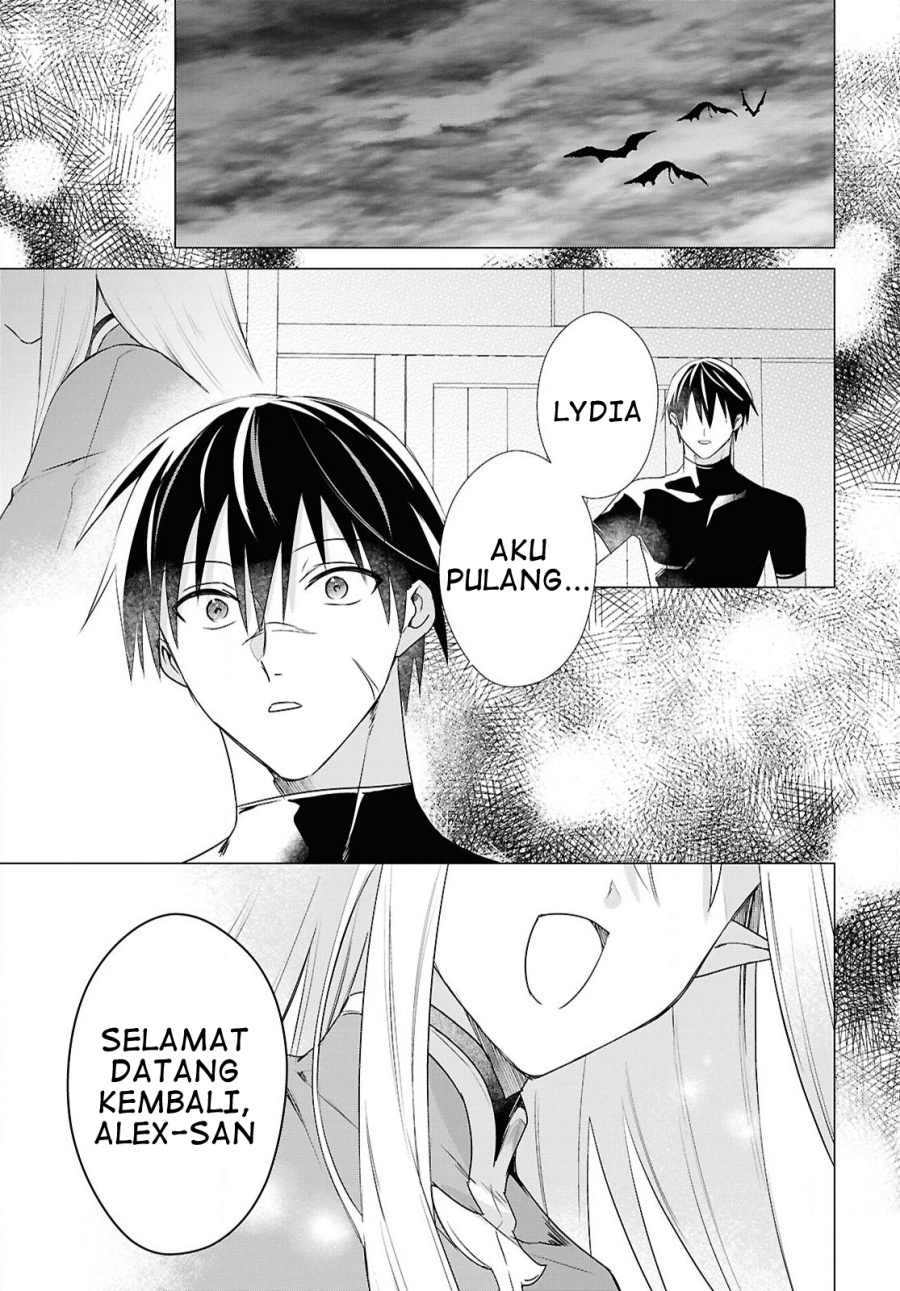 Kabeyaku Nado Fuyou to Tsuihousareta S-kyuu Boukensha, <Dorei Kaihou> Skill wo Kushi shite Shijou Saikyou no Kunizukuri chapter 7