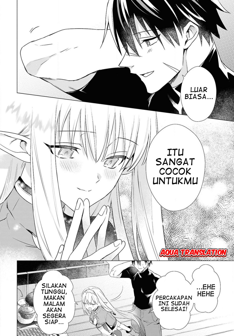 Kabeyaku Nado Fuyou to Tsuihousareta S-kyuu Boukensha, <Dorei Kaihou> Skill wo Kushi shite Shijou Saikyou no Kunizukuri chapter 7