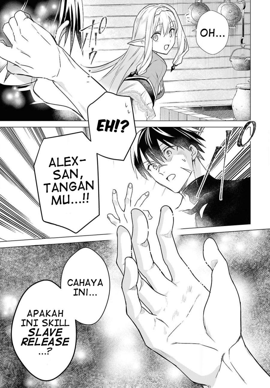Kabeyaku Nado Fuyou to Tsuihousareta S-kyuu Boukensha, <Dorei Kaihou> Skill wo Kushi shite Shijou Saikyou no Kunizukuri chapter 7