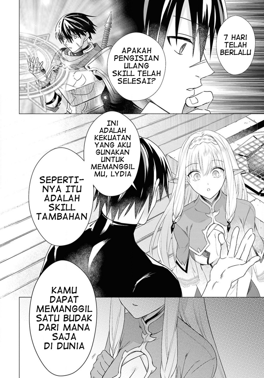 Kabeyaku Nado Fuyou to Tsuihousareta S-kyuu Boukensha, <Dorei Kaihou> Skill wo Kushi shite Shijou Saikyou no Kunizukuri chapter 7