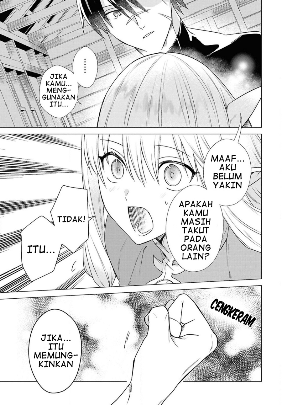 Kabeyaku Nado Fuyou to Tsuihousareta S-kyuu Boukensha, <Dorei Kaihou> Skill wo Kushi shite Shijou Saikyou no Kunizukuri chapter 7
