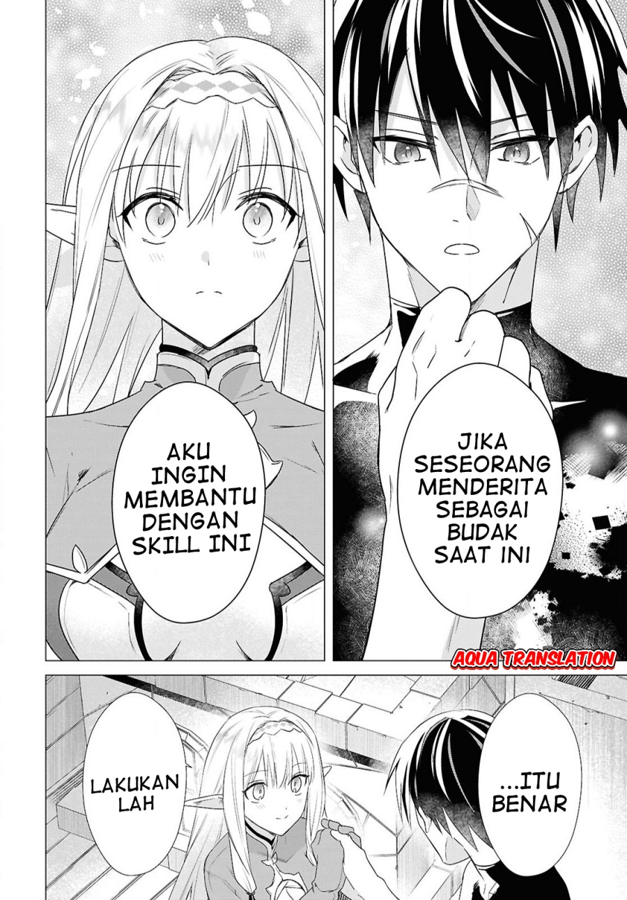 Kabeyaku Nado Fuyou to Tsuihousareta S-kyuu Boukensha, <Dorei Kaihou> Skill wo Kushi shite Shijou Saikyou no Kunizukuri chapter 7