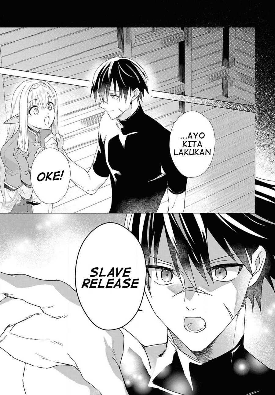 Kabeyaku Nado Fuyou to Tsuihousareta S-kyuu Boukensha, <Dorei Kaihou> Skill wo Kushi shite Shijou Saikyou no Kunizukuri chapter 7