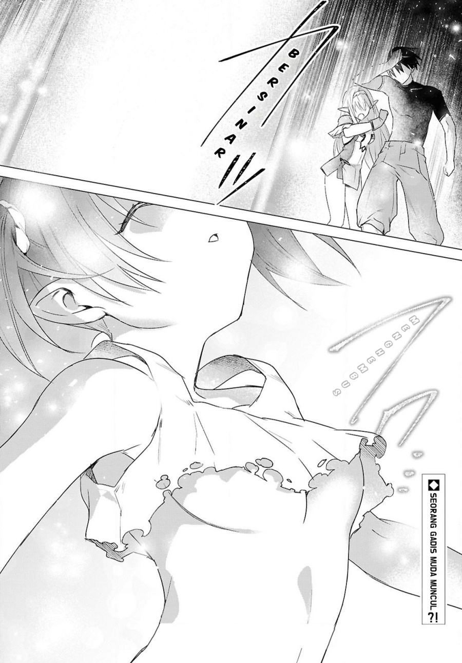 Kabeyaku Nado Fuyou to Tsuihousareta S-kyuu Boukensha, <Dorei Kaihou> Skill wo Kushi shite Shijou Saikyou no Kunizukuri chapter 7