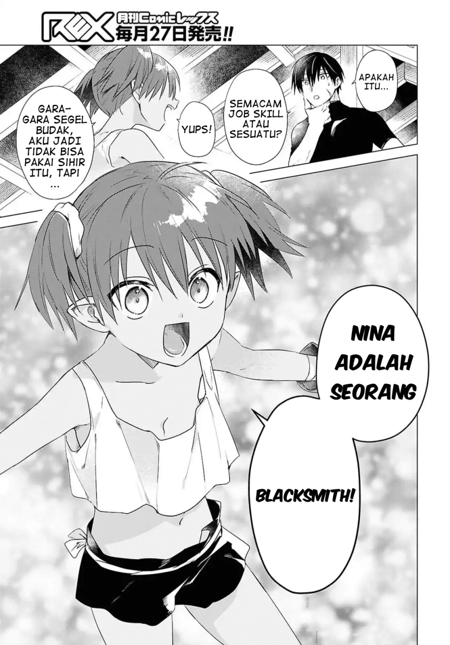 Kabeyaku Nado Fuyou to Tsuihousareta S-kyuu Boukensha, <Dorei Kaihou> Skill wo Kushi shite Shijou Saikyou no Kunizukuri chapter 9