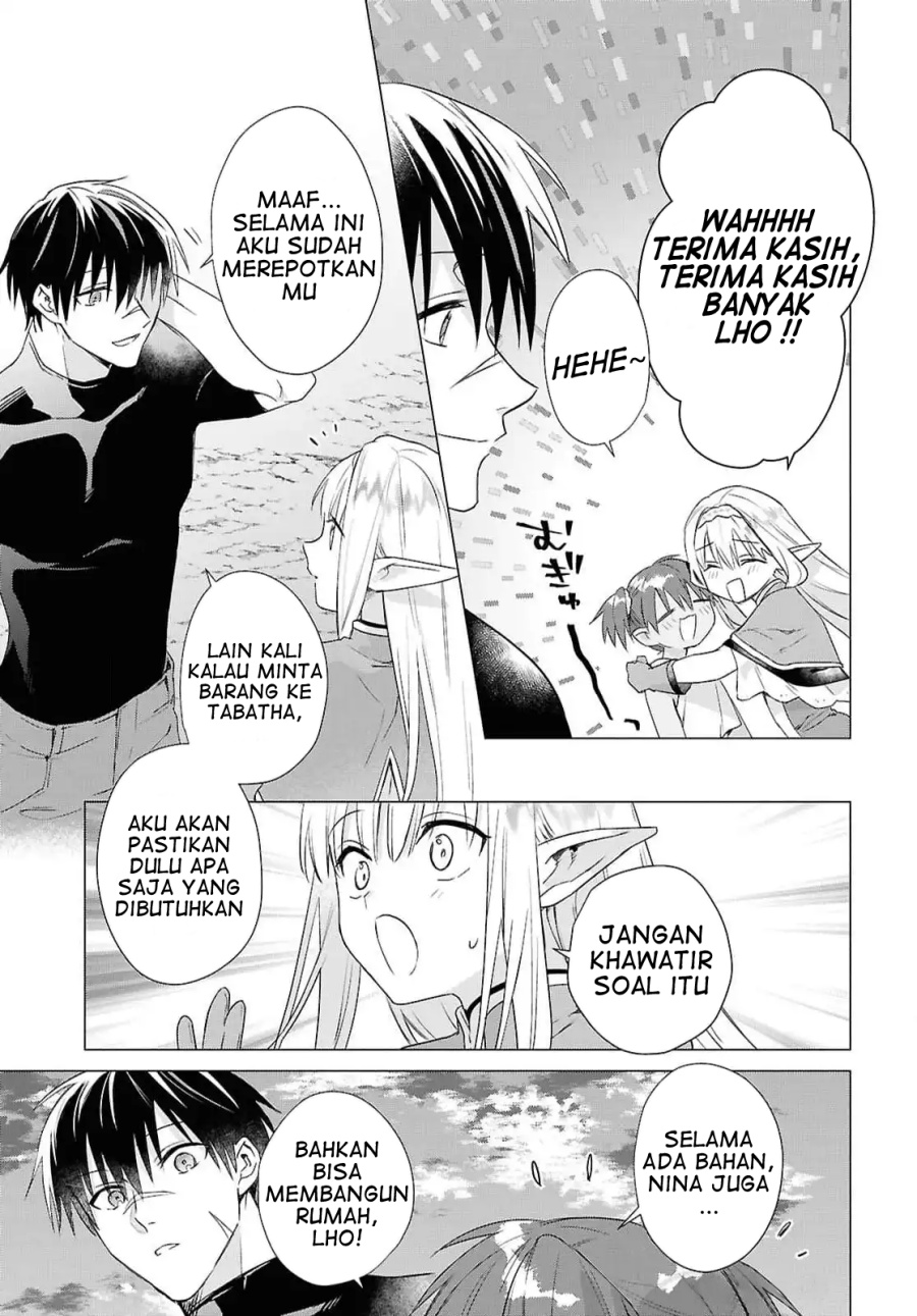 Kabeyaku Nado Fuyou to Tsuihousareta S-kyuu Boukensha, <Dorei Kaihou> Skill wo Kushi shite Shijou Saikyou no Kunizukuri chapter 9