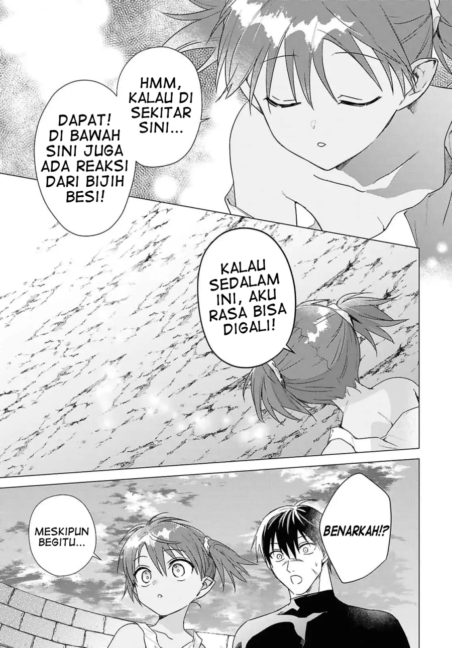 Kabeyaku Nado Fuyou to Tsuihousareta S-kyuu Boukensha, <Dorei Kaihou> Skill wo Kushi shite Shijou Saikyou no Kunizukuri chapter 9