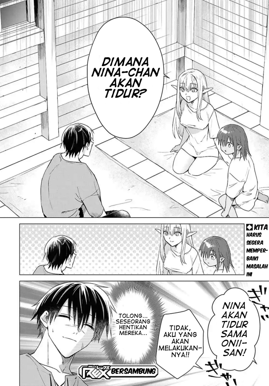Kabeyaku Nado Fuyou to Tsuihousareta S-kyuu Boukensha, <Dorei Kaihou> Skill wo Kushi shite Shijou Saikyou no Kunizukuri chapter 9