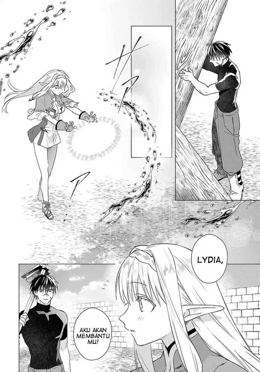 Kabeyaku Nado Fuyou to Tsuihousareta S-kyuu Boukensha, <Dorei Kaihou> Skill wo Kushi shite Shijou Saikyou no Kunizukuri chapter 10