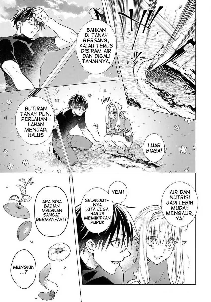 Kabeyaku Nado Fuyou to Tsuihousareta S-kyuu Boukensha, <Dorei Kaihou> Skill wo Kushi shite Shijou Saikyou no Kunizukuri chapter 10