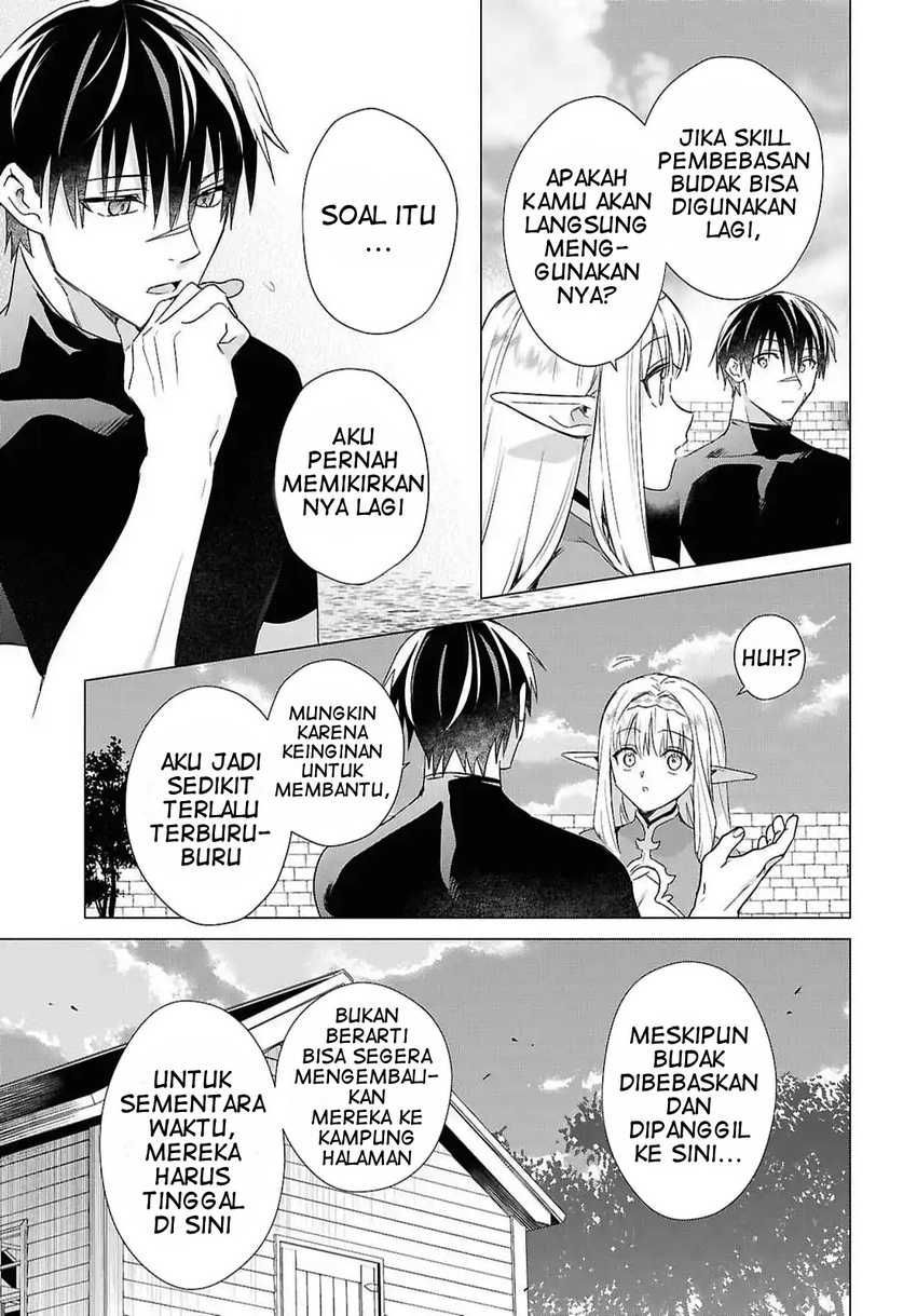 Kabeyaku Nado Fuyou to Tsuihousareta S-kyuu Boukensha, <Dorei Kaihou> Skill wo Kushi shite Shijou Saikyou no Kunizukuri chapter 10