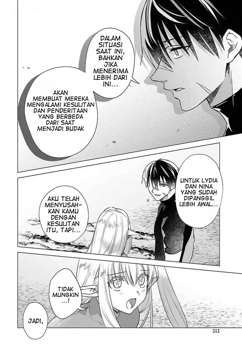 Kabeyaku Nado Fuyou to Tsuihousareta S-kyuu Boukensha, <Dorei Kaihou> Skill wo Kushi shite Shijou Saikyou no Kunizukuri chapter 10