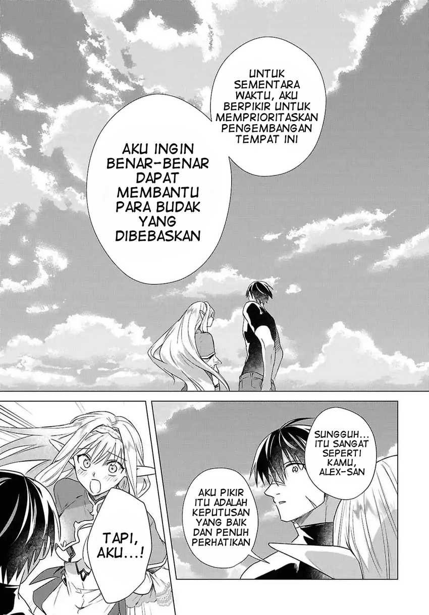 Kabeyaku Nado Fuyou to Tsuihousareta S-kyuu Boukensha, <Dorei Kaihou> Skill wo Kushi shite Shijou Saikyou no Kunizukuri chapter 10