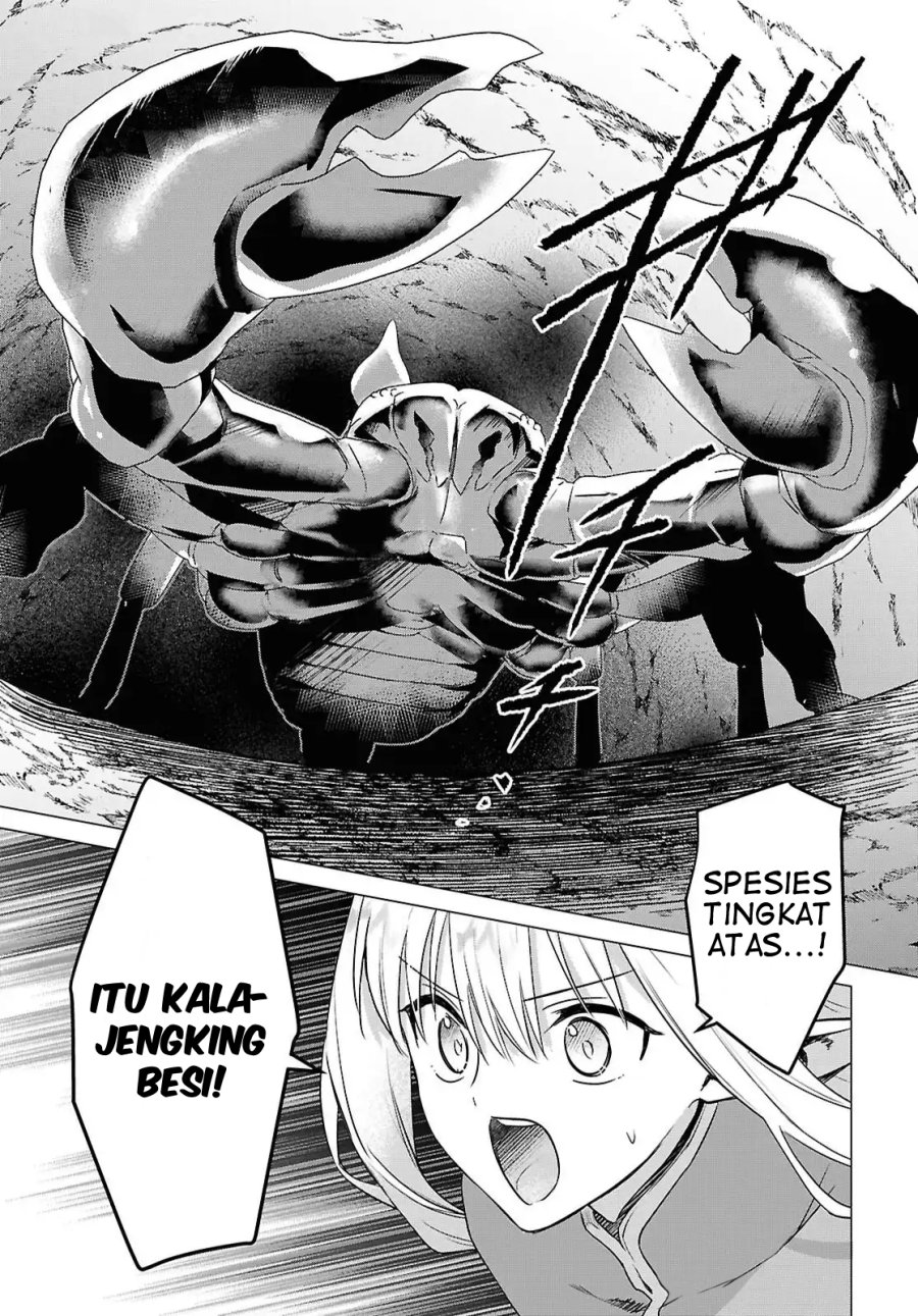 Kabeyaku Nado Fuyou to Tsuihousareta S-kyuu Boukensha, <Dorei Kaihou> Skill wo Kushi shite Shijou Saikyou no Kunizukuri chapter 13