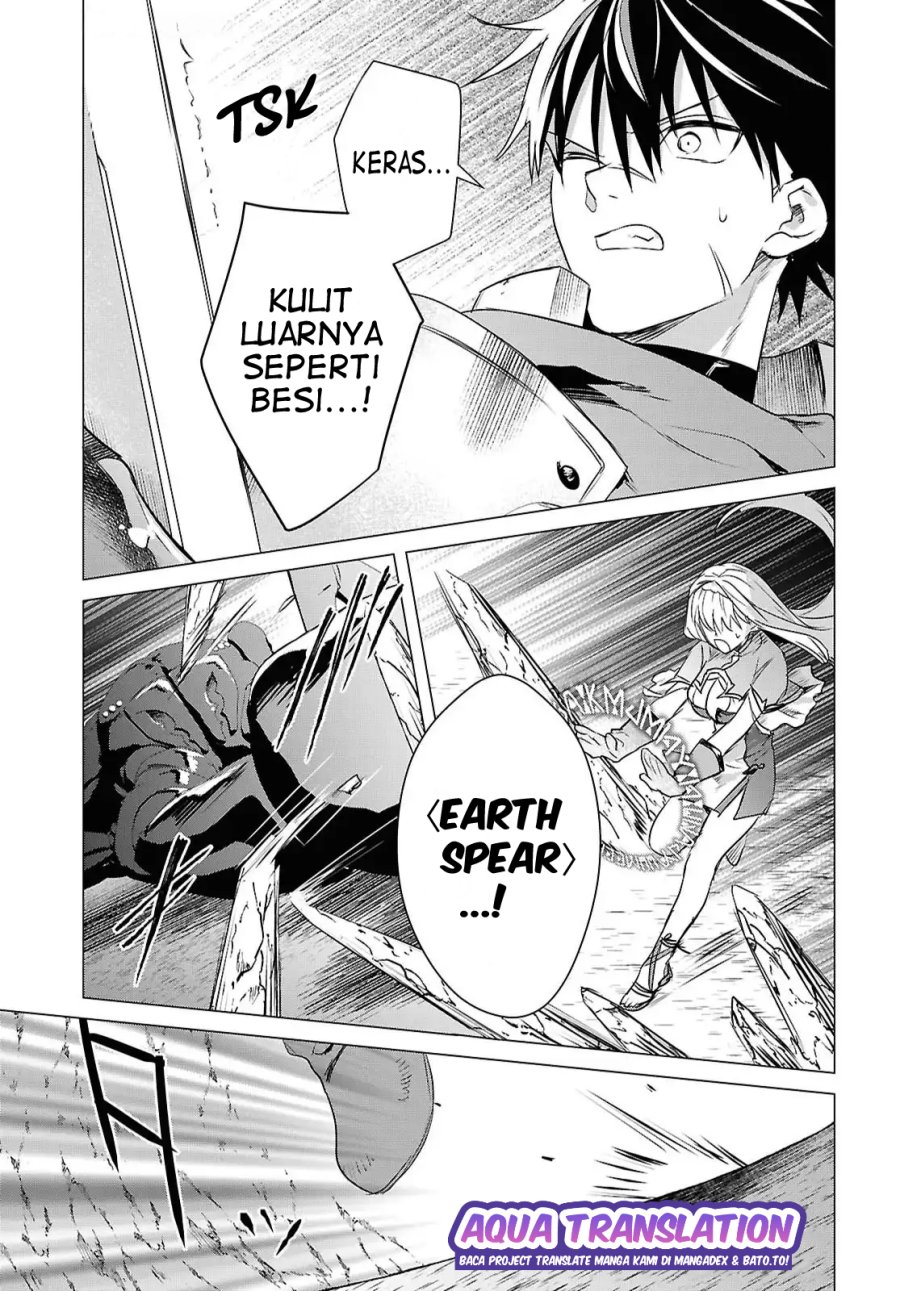 Kabeyaku Nado Fuyou to Tsuihousareta S-kyuu Boukensha, <Dorei Kaihou> Skill wo Kushi shite Shijou Saikyou no Kunizukuri chapter 13