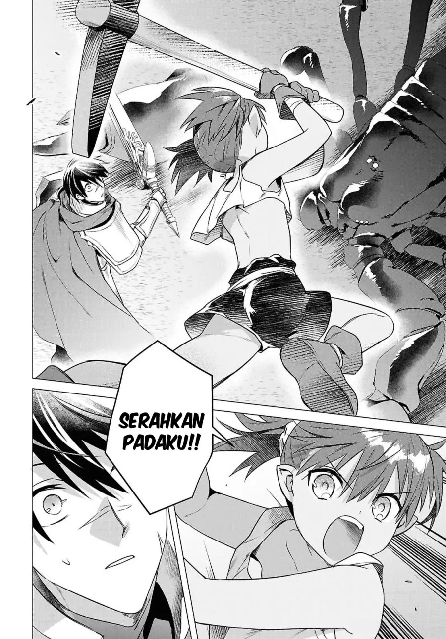 Kabeyaku Nado Fuyou to Tsuihousareta S-kyuu Boukensha, <Dorei Kaihou> Skill wo Kushi shite Shijou Saikyou no Kunizukuri chapter 13