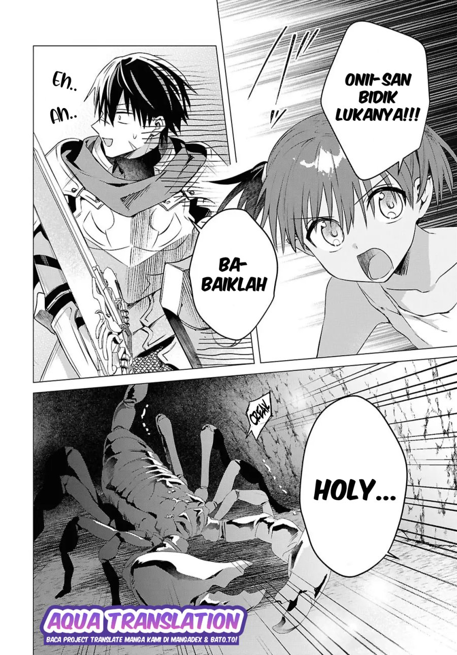 Kabeyaku Nado Fuyou to Tsuihousareta S-kyuu Boukensha, <Dorei Kaihou> Skill wo Kushi shite Shijou Saikyou no Kunizukuri chapter 13