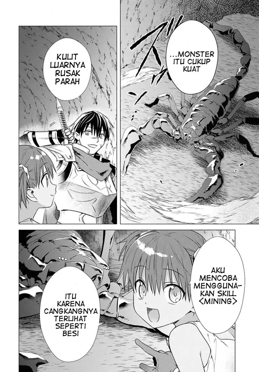 Kabeyaku Nado Fuyou to Tsuihousareta S-kyuu Boukensha, <Dorei Kaihou> Skill wo Kushi shite Shijou Saikyou no Kunizukuri chapter 13