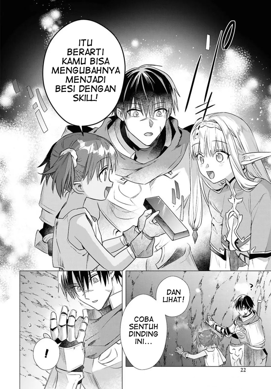 Kabeyaku Nado Fuyou to Tsuihousareta S-kyuu Boukensha, <Dorei Kaihou> Skill wo Kushi shite Shijou Saikyou no Kunizukuri chapter 13