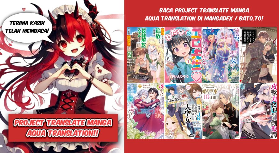 Kabeyaku Nado Fuyou to Tsuihousareta S-kyuu Boukensha, <Dorei Kaihou> Skill wo Kushi shite Shijou Saikyou no Kunizukuri chapter 13