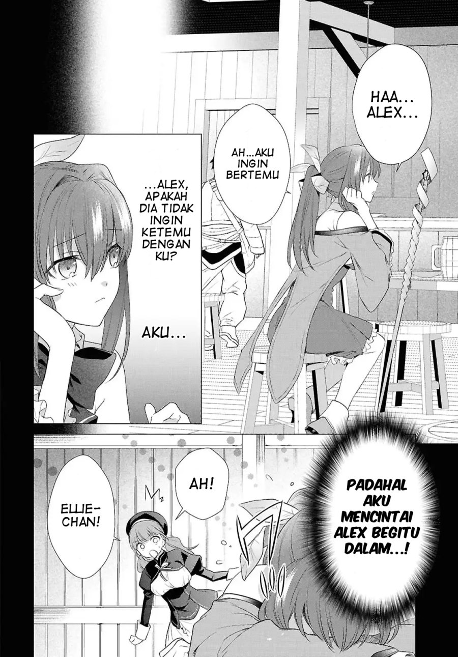 Kabeyaku Nado Fuyou to Tsuihousareta S-kyuu Boukensha, <Dorei Kaihou> Skill wo Kushi shite Shijou Saikyou no Kunizukuri chapter 16