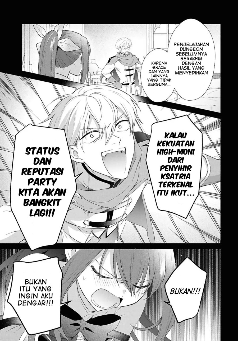 Kabeyaku Nado Fuyou to Tsuihousareta S-kyuu Boukensha, <Dorei Kaihou> Skill wo Kushi shite Shijou Saikyou no Kunizukuri chapter 16