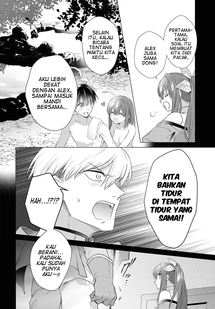Kabeyaku Nado Fuyou to Tsuihousareta S-kyuu Boukensha, <Dorei Kaihou> Skill wo Kushi shite Shijou Saikyou no Kunizukuri chapter 16