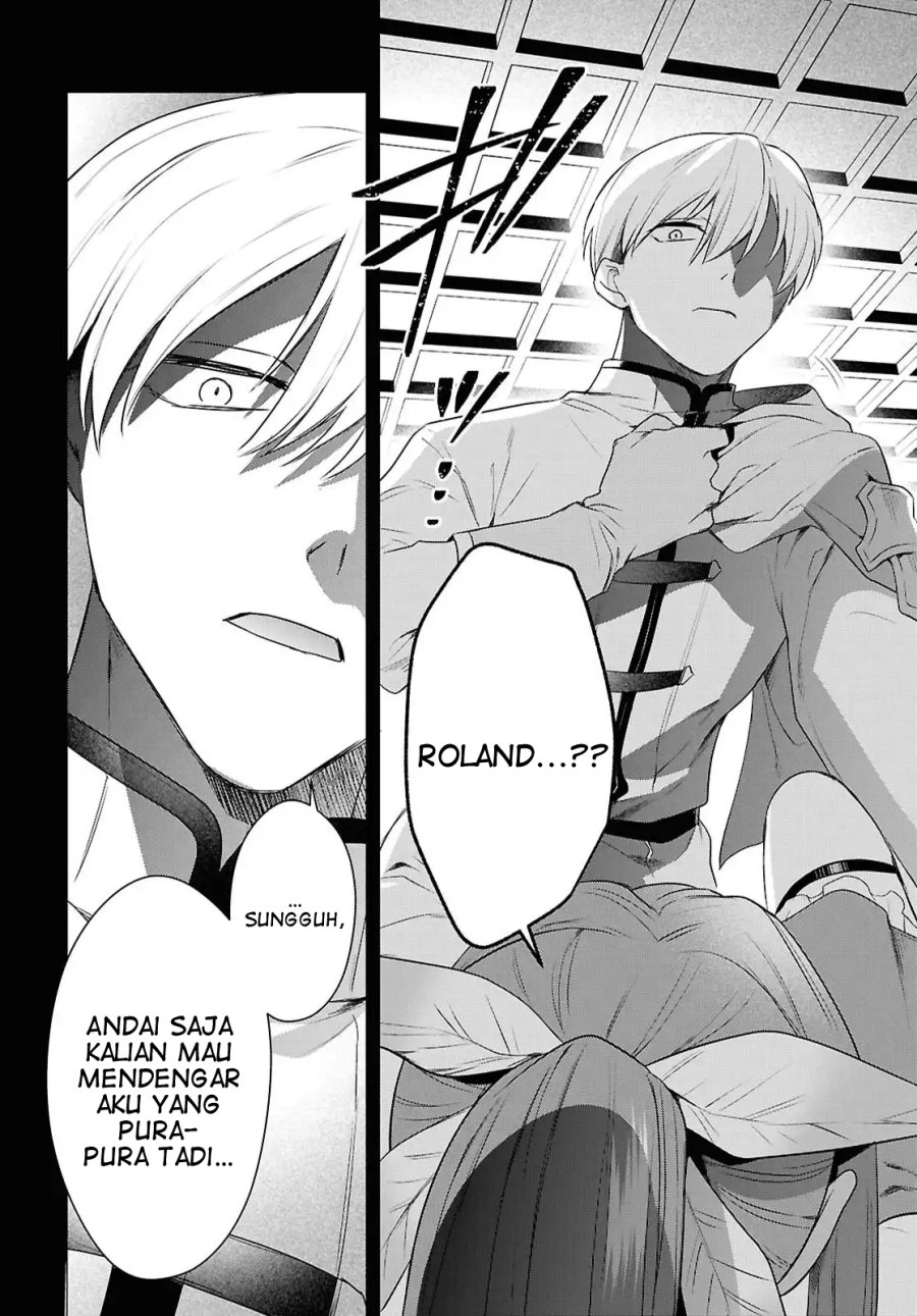 Kabeyaku Nado Fuyou to Tsuihousareta S-kyuu Boukensha, <Dorei Kaihou> Skill wo Kushi shite Shijou Saikyou no Kunizukuri chapter 16