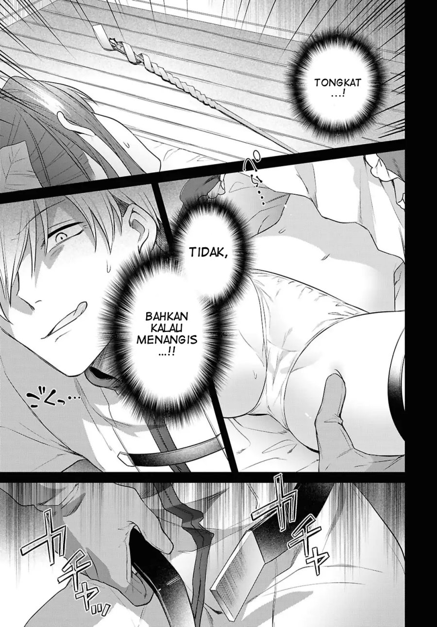 Kabeyaku Nado Fuyou to Tsuihousareta S-kyuu Boukensha, <Dorei Kaihou> Skill wo Kushi shite Shijou Saikyou no Kunizukuri chapter 16