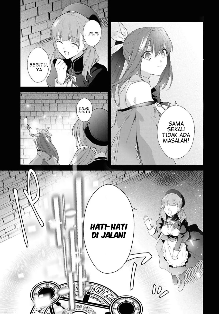 Kabeyaku Nado Fuyou to Tsuihousareta S-kyuu Boukensha, <Dorei Kaihou> Skill wo Kushi shite Shijou Saikyou no Kunizukuri chapter 16