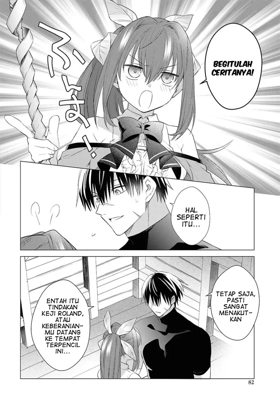 Kabeyaku Nado Fuyou to Tsuihousareta S-kyuu Boukensha, <Dorei Kaihou> Skill wo Kushi shite Shijou Saikyou no Kunizukuri chapter 16
