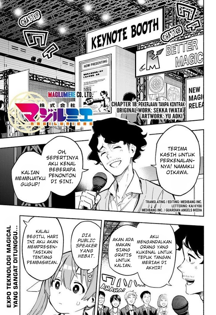 Kabushiki Gaisha MagiLumiere Chapter 18 Bahasa Indonesia