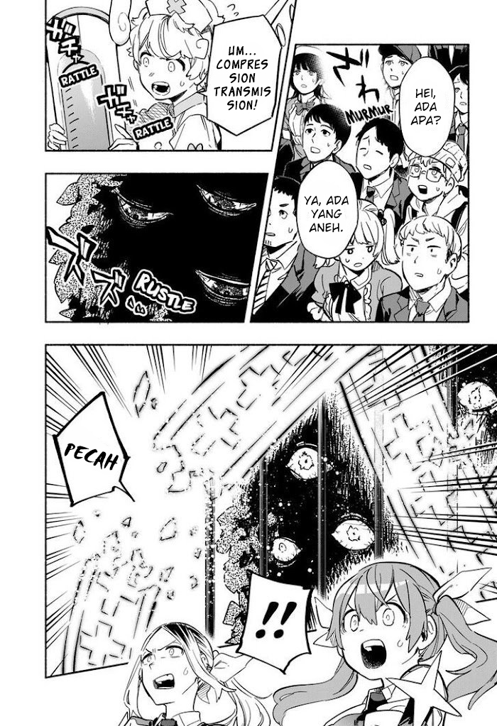 Kabushiki Gaisha MagiLumiere Chapter 18 Bahasa Indonesia