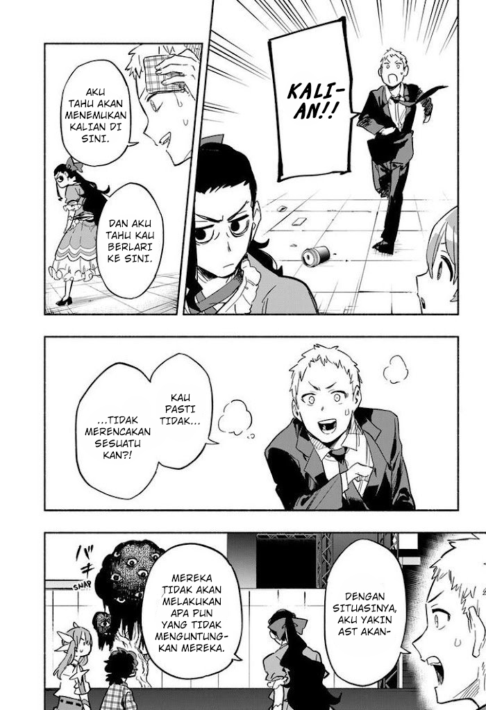 Kabushiki Gaisha MagiLumiere Chapter 18 Bahasa Indonesia