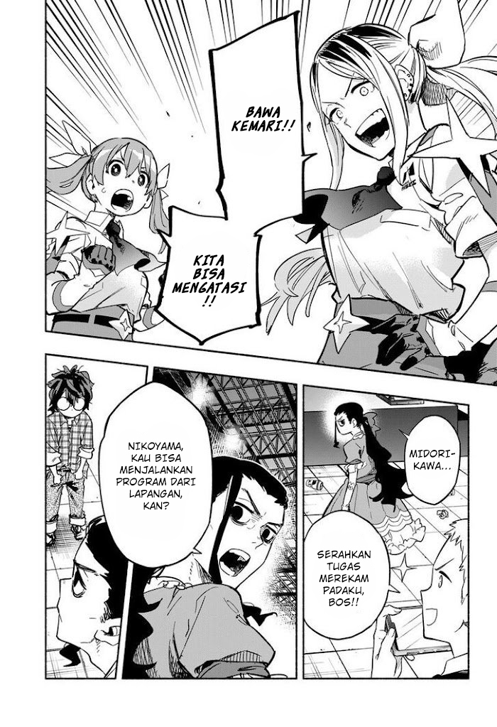 Kabushiki Gaisha MagiLumiere Chapter 18 Bahasa Indonesia