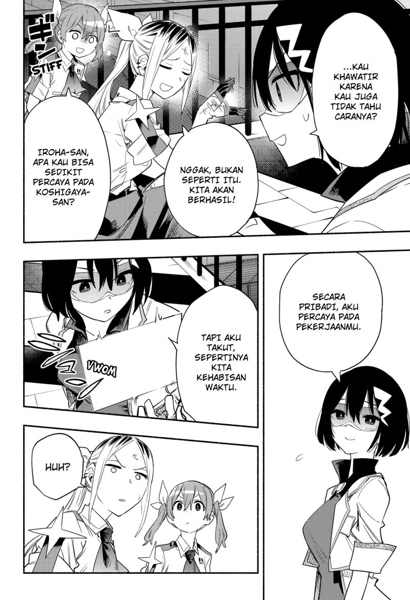 Kabushiki Gaisha MagiLumiere Chapter 40 Bahasa Indonesia