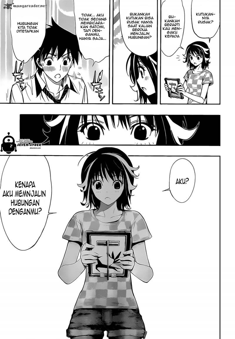 Kagami no Kuni no Harisugawa Chapter 22