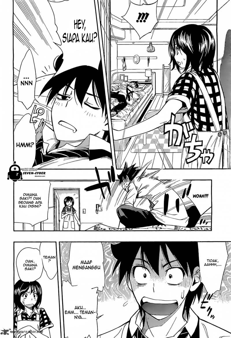 Kagami no Kuni no Harisugawa Chapter 22